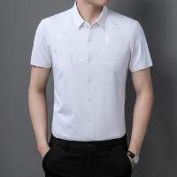cms/erpbt/backend/web/uploads/erp/collection/images/Men Clothes/XINNIAO/EN0246042/img_b/EN0246042_img_b_2